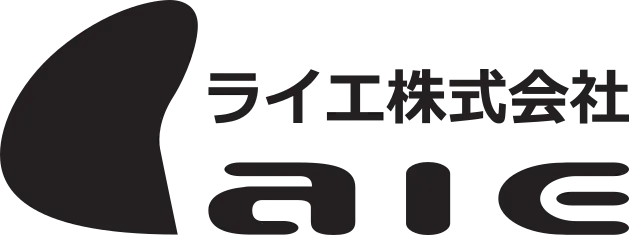 ライエ株式会社